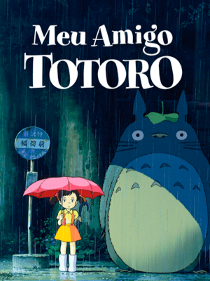 GHIBLI FEST - Meu Amigo Totoro